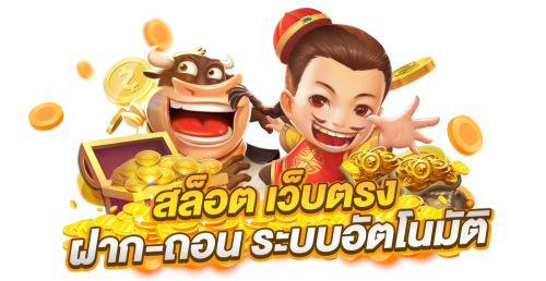 naza4k มิติใหม่แห่งความบันเทิง เดิมพันไร้ขีดจำกัด 